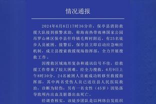 首秀！35岁洛国富上演沙滩足球首秀，击败巴西名宿罗马里奥